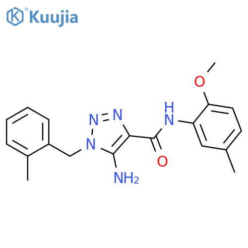 5-amino-N-(2-methoxy-5-methylphenyl)-1-(2-methylphenyl)methyl-1H-1,2,3-triazole-4-carboxamide structure