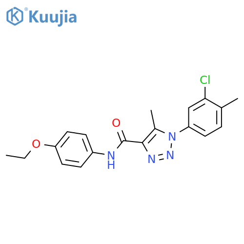 1-(3-chloro-4-methylphenyl)-N-(4-ethoxyphenyl)-5-methyl-1H-1,2,3-triazole-4-carboxamide structure
