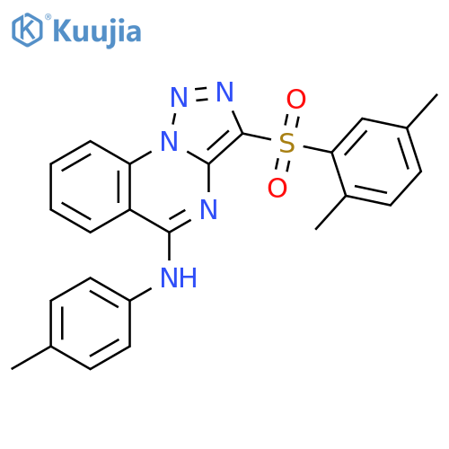 3-(2,5-dimethylbenzenesulfonyl)-N-(4-methylphenyl)-1,2,3triazolo1,5-aquinazolin-5-amine structure