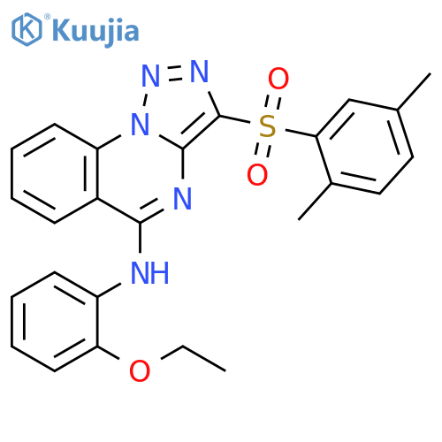 3-(2,5-dimethylbenzenesulfonyl)-N-(2-ethoxyphenyl)-1,2,3triazolo1,5-aquinazolin-5-amine structure