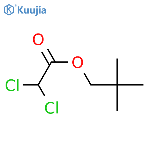 N-(2-methoxy-5-methylphenyl)-N'-(3-methoxyphenyl)methylethanediamide structure