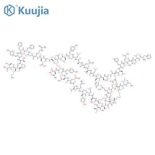 Exubera structure