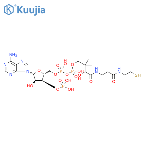 {(2R,3S,4R,5R)-5-(6-amino-9H-purin-9-yl)-4-hydroxy-2-({hydroxy({hydroxy3-hydroxy-2,2-dimethyl-3-({2-(2-sulfanylethyl)carbamoylethyl}carbamoyl)propoxyphosphoryl}oxy)phosphoryloxy}methyl)oxolan-3-yloxy}phosphonic acid structure