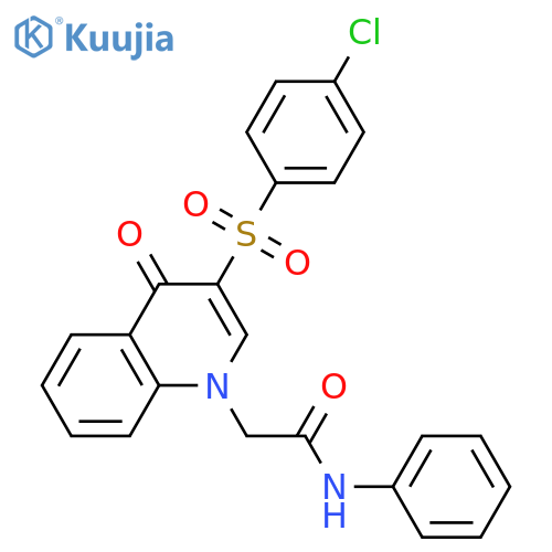 2-3-(4-chlorobenzenesulfonyl)-4-oxo-1,4-dihydroquinolin-1-yl-N-phenylacetamide structure