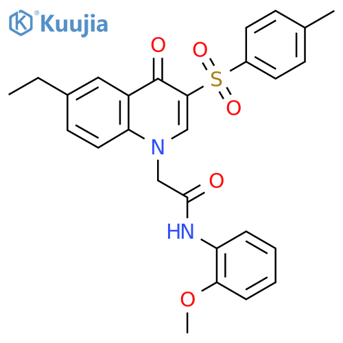 2-6-ethyl-3-(4-methylbenzenesulfonyl)-4-oxo-1,4-dihydroquinolin-1-yl-N-(2-methoxyphenyl)acetamide structure