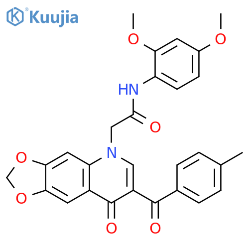 N-(2,4-dimethoxyphenyl)-2-7-(4-methylbenzoyl)-8-oxo-2H,5H,8H-1,3dioxolo4,5-gquinolin-5-ylacetamide structure