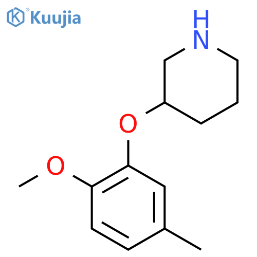 3-(2-Methoxy-5-methylphenoxy)piperidine structure