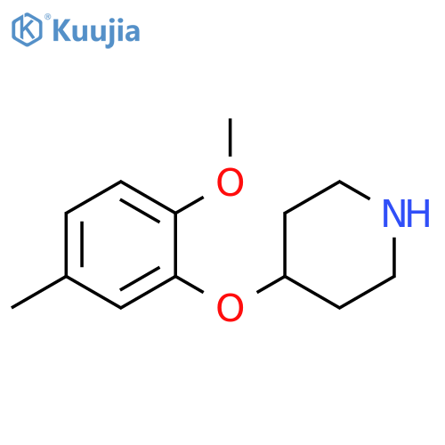 4-(2-methoxy-5-methylphenoxy)piperidine structure