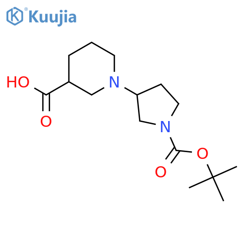 1-(1-(tert-Butoxycarbonyl)pyrrolidin-3-yl)piperidine-3-carboxylic acid structure