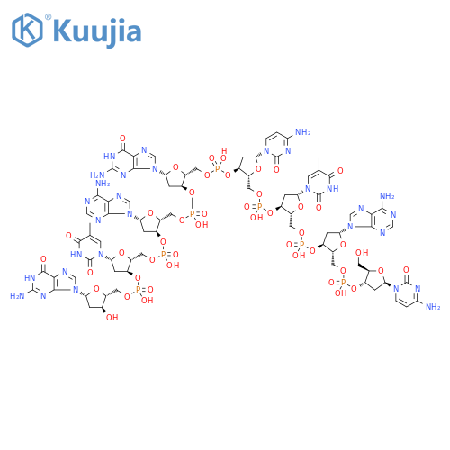 2'-deoxycytidylyl-(3'->5')-2'-deoxyadenylyl-(3'->5')-thymidylyl-(3'->5')-2'-deoxycytidylyl-(3'->5')-2'-deoxyguanylyl-(3'->5')-2'-deoxyadenylyl-(3'->5')-thymidylyl-(3'->5')-2'-deoxyguanosine structure