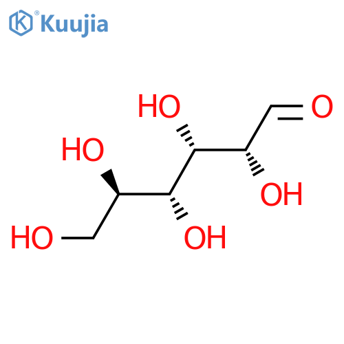 Maltodextrin structure