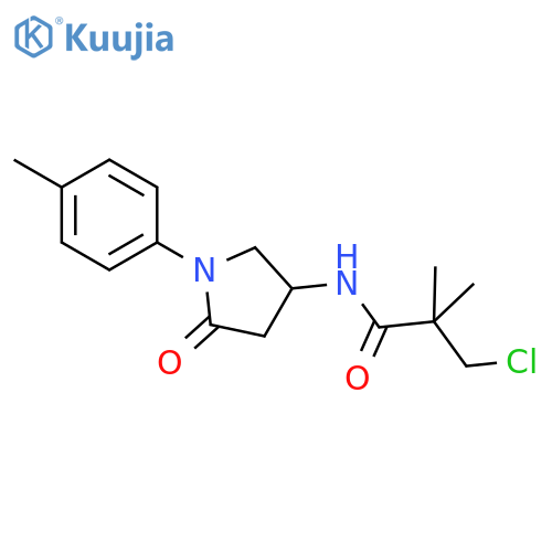 3-chloro-2,2-dimethyl-N-1-(4-methylphenyl)-5-oxopyrrolidin-3-ylpropanamide structure