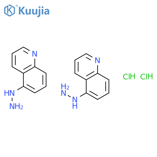 5-hydrazinylquinoline dihydrochloride structure