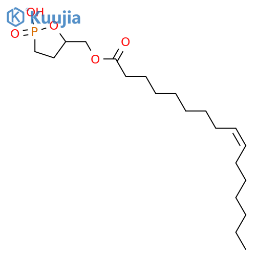 (2-hydroxy-2-oxo-1,2λ5-oxaphospholan-5-yl)methyl Hexadec-9-enoate structure