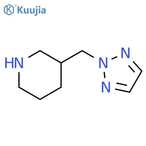 3-(2H-1,2,3-triazol-2-yl)methylpiperidine structure