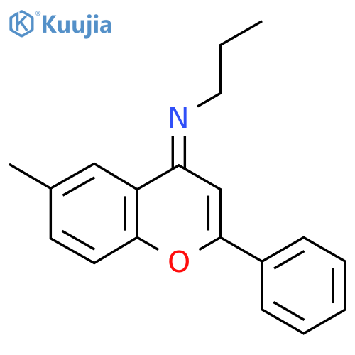 WAY-325148-A structure