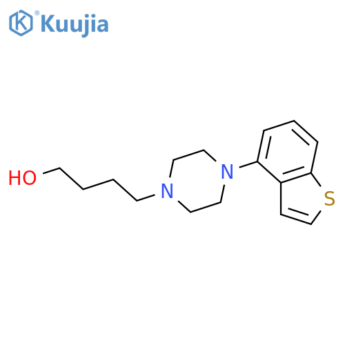 Brexpiprazole Dequinolinonyl structure