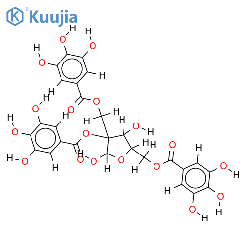 Kurigalin structure