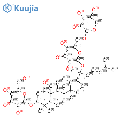 b-D-Glucopyranoside, (3b)-3-(b-D-glucopyranosyloxy)-19-hydroxydammar-24-en-20-yl6-O-b-D-xylopyranosyl- (9CI) structure