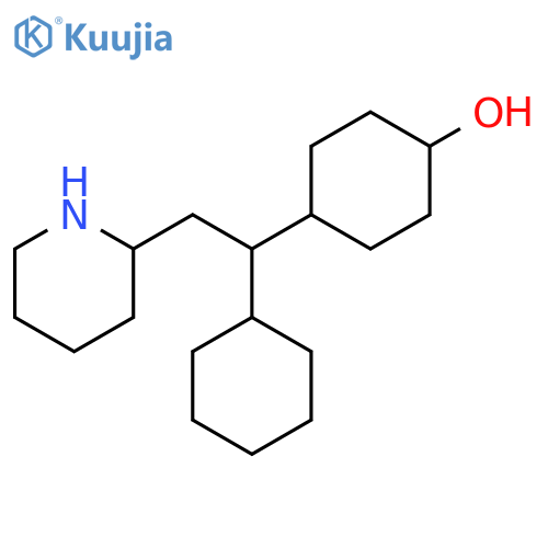 cis-Hydroxy Perhexiline(Mixture of Diastereomers) structure