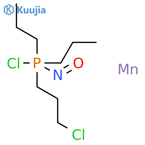 Manganese, dichloronitrosyl(tripropylphosphine)- structure
