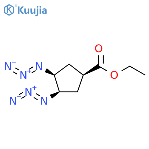 Cyclopentanecarboxylic acid, 3,4-diazido-, ethyl ester, (3R,4S)-rel- structure