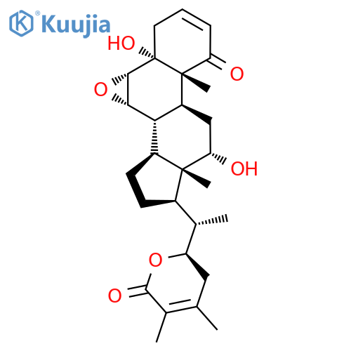 (1S,2S,4S,5R,10R,11S,13S,14R,15R,18S)-15-[(1S)-1-[(2R)-4,5-Dimethyl-6-oxo-2,3-dihydropyran-2-yl]ethyl]-5,13-dihydroxy-10,14-dimethyl-3-oxapentacyclo[9.7.0.02,4.05,10.014,18]octadec-7-en-9-one structure