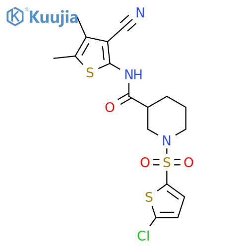 1-(5-chlorothiophen-2-yl)sulfonyl-N-(3-cyano-4,5-dimethylthiophen-2-yl)piperidine-3-carboxamide structure