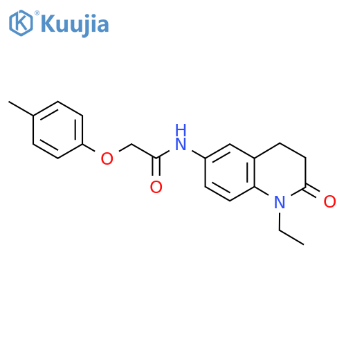 N-(1-ethyl-2-oxo-1,2,3,4-tetrahydroquinolin-6-yl)-2-(4-methylphenoxy)acetamide structure