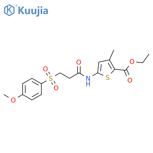 ethyl 5-3-(4-methoxybenzenesulfonyl)propanamido-3-methylthiophene-2-carboxylate structure