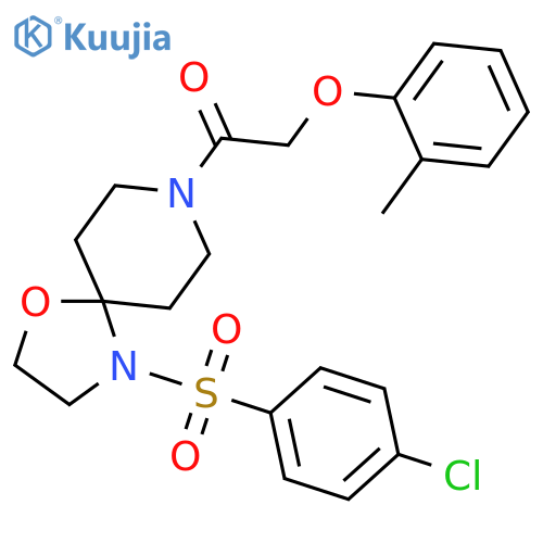 1-4-(4-chlorobenzenesulfonyl)-1-oxa-4,8-diazaspiro4.5decan-8-yl-2-(2-methylphenoxy)ethan-1-one structure