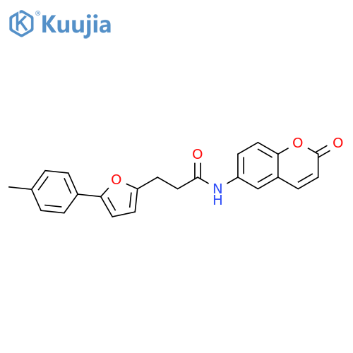 3-5-(4-methylphenyl)furan-2-yl-N-(2-oxo-2H-chromen-6-yl)propanamide structure