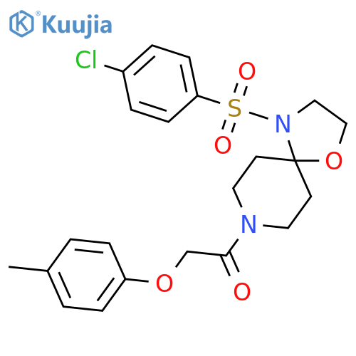 1-4-(4-chlorobenzenesulfonyl)-1-oxa-4,8-diazaspiro4.5decan-8-yl-2-(4-methylphenoxy)ethan-1-one structure