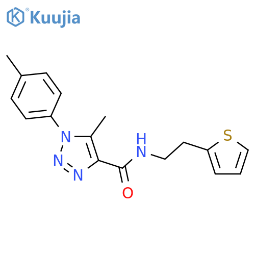 5-methyl-1-(4-methylphenyl)-N-2-(thiophen-2-yl)ethyl-1H-1,2,3-triazole-4-carboxamide structure