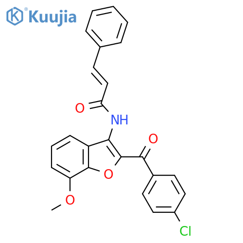 (2E)-N-2-(4-chlorobenzoyl)-7-methoxy-1-benzofuran-3-yl-3-phenylprop-2-enamide structure