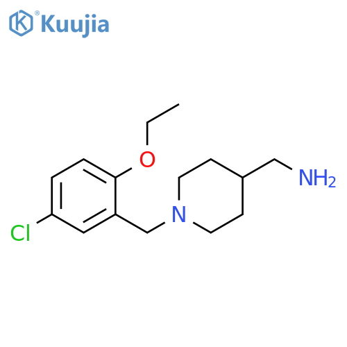 (5-chloro-2-ethoxyphenyl)methyl(piperidin-4-yl)methylamine structure