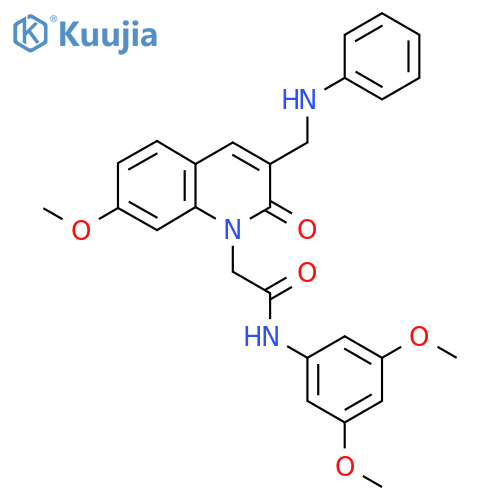 N-(3,5-dimethoxyphenyl)-2-{7-methoxy-2-oxo-3-(phenylamino)methyl-1,2-dihydroquinolin-1-yl}acetamide structure