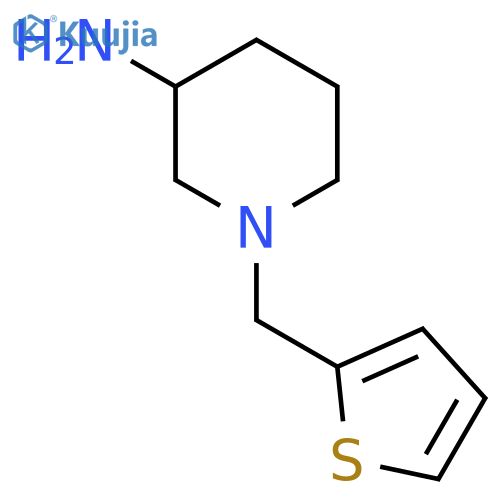 1-(2-thienylmethyl)piperidin-3-amine dihydrochloride structure