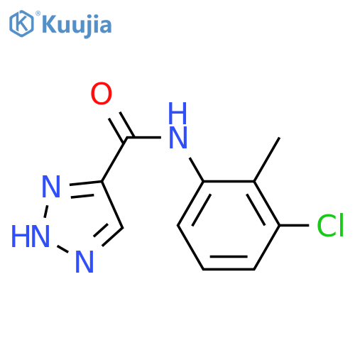 N-(3-chloro-2-methylphenyl)-1H-1,2,3-triazole-5-carboxamide structure