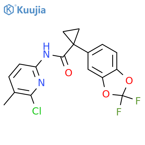 Lumacaftor Intermediate structure