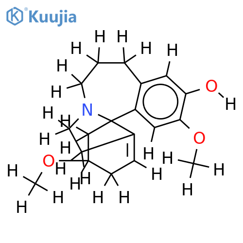 1-Methoxy-2-hydroxy-schelhammericine structure
