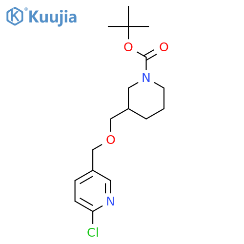 tert-Butyl 3-(((6-chloropyridin-3-yl)methoxy)methyl)piperidine-1-carboxylate structure