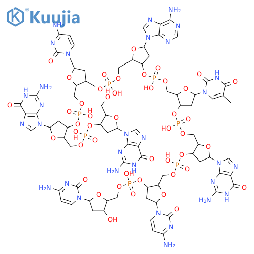 2'-deoxycytidylyl-(5'&#x2192;3')-2'-deoxycytidylyl-(5'&#x2192;3')-2'-deoxyguanylyl-(5'&#x2192;3')-thymidylyl-(5'&#x2192;3')-2'-deoxyadenylyl-(5'&#x2192;3')-2'-deoxycytidylyl-(5'&#x2192;3')-2'-deoxyguanylyl-(5'&#x2192;3')-2'-deoxyguanosine structure