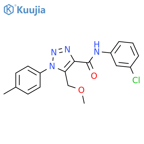 N-(3-chlorophenyl)-5-(methoxymethyl)-1-(4-methylphenyl)-1H-1,2,3-triazole-4-carboxamide structure
