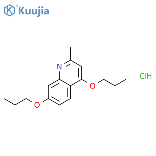 2-methyl-4,7-dipropoxyquinoline hydrochloride structure