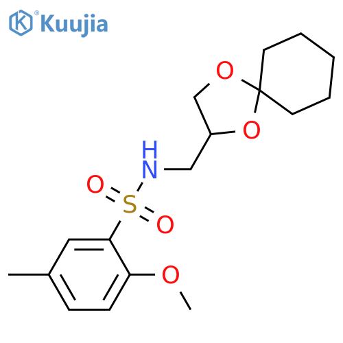 N-({1,4-dioxaspiro4.5decan-2-yl}methyl)-2-methoxy-5-methylbenzene-1-sulfonamide structure