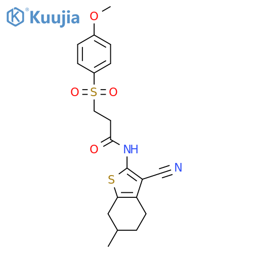 N-(3-cyano-6-methyl-4,5,6,7-tetrahydro-1-benzothiophen-2-yl)-3-(4-methoxybenzenesulfonyl)propanamide structure