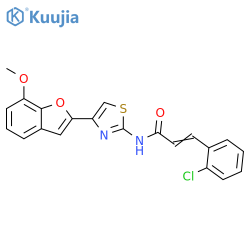 (2E)-3-(2-chlorophenyl)-N-4-(7-methoxy-1-benzofuran-2-yl)-1,3-thiazol-2-ylprop-2-enamide structure