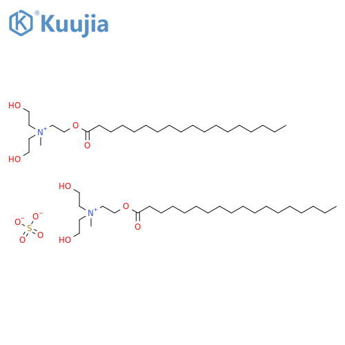 Bis((bis(2-hydroxyethyl))methyl(2-((1-oxooctadecyl)oxy)ethyl)ammonium) sulphate structure
