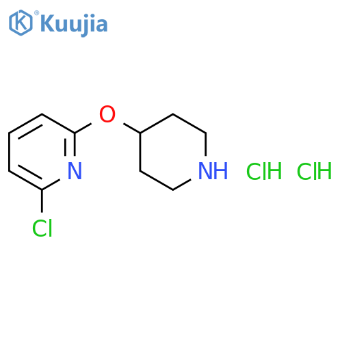 2-Chloro-6-(piperidin-4-yloxy)-pyridine dihydrochloride structure